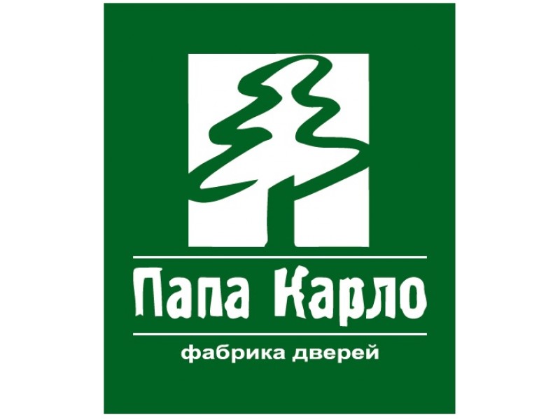Папа Карло
